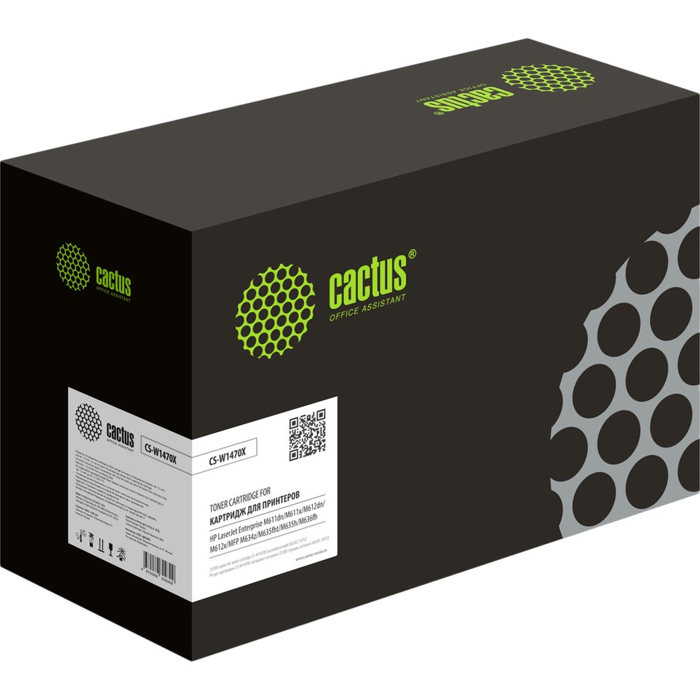 Картридж Cactus 147X CS-W1470X