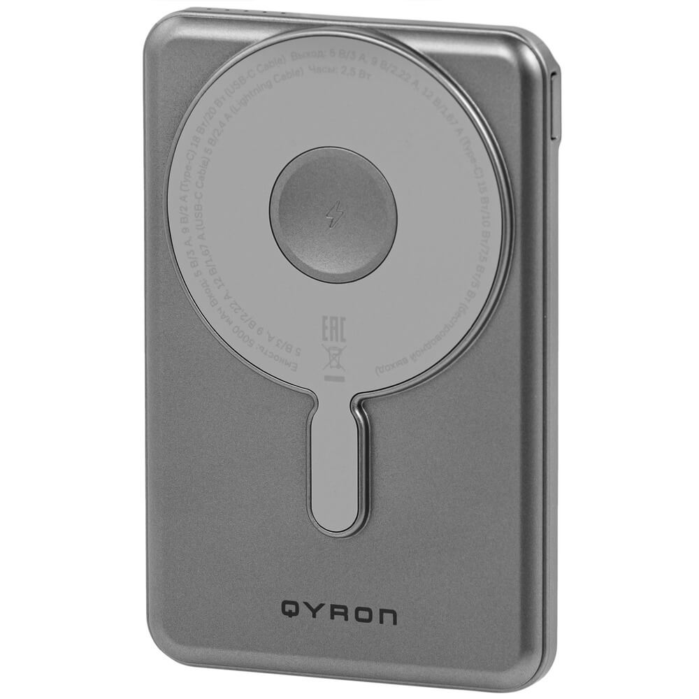 Внешний аккумулятор QYRON PB601 5900₽