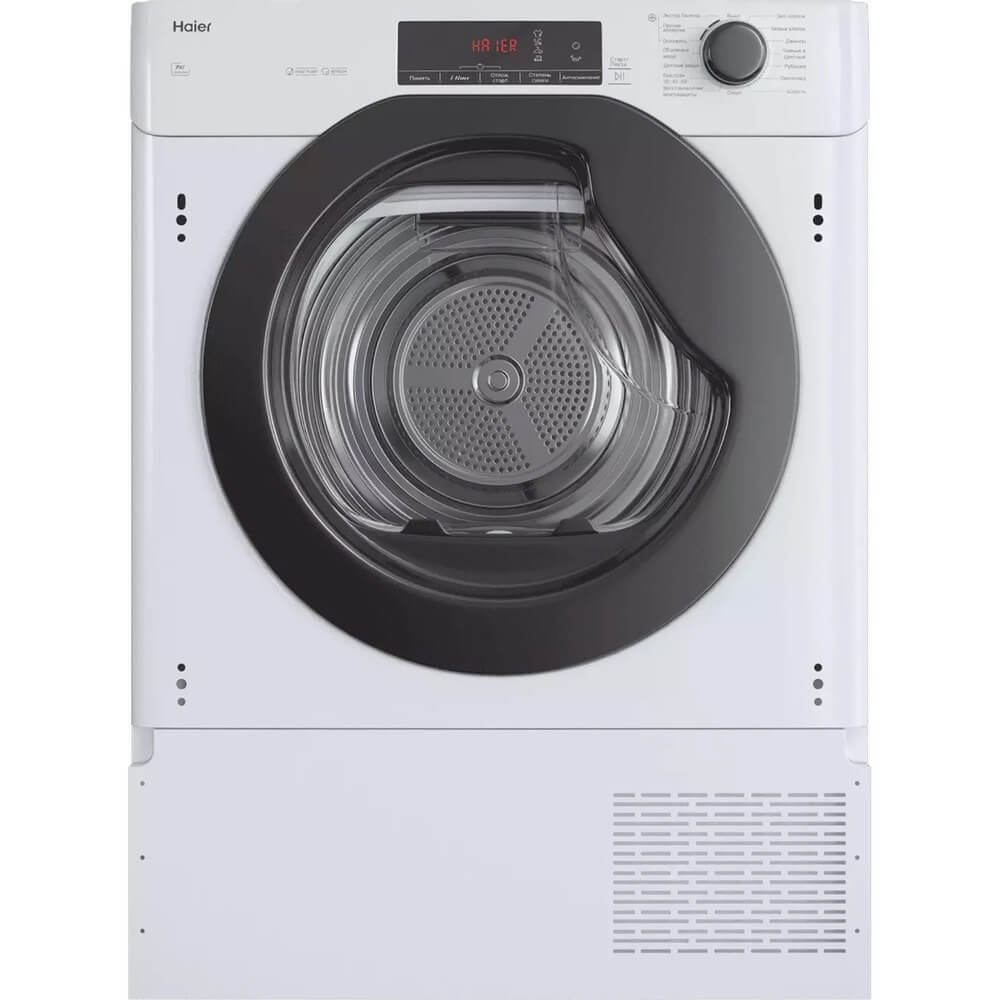 Встраиваемая сушильная машина Haier HDB4 H7A2TBEX-RU