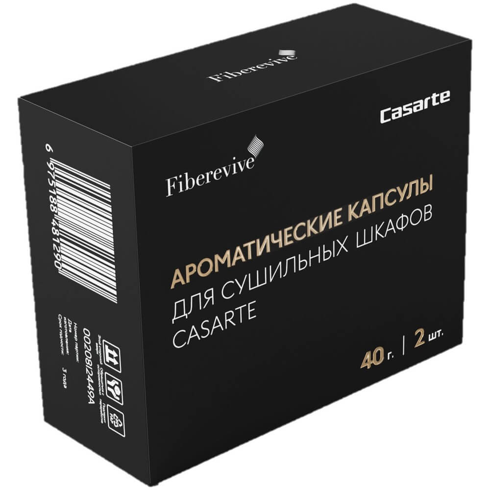 Ароматические капсулы для паровых шкафов Casarte Aroma-2