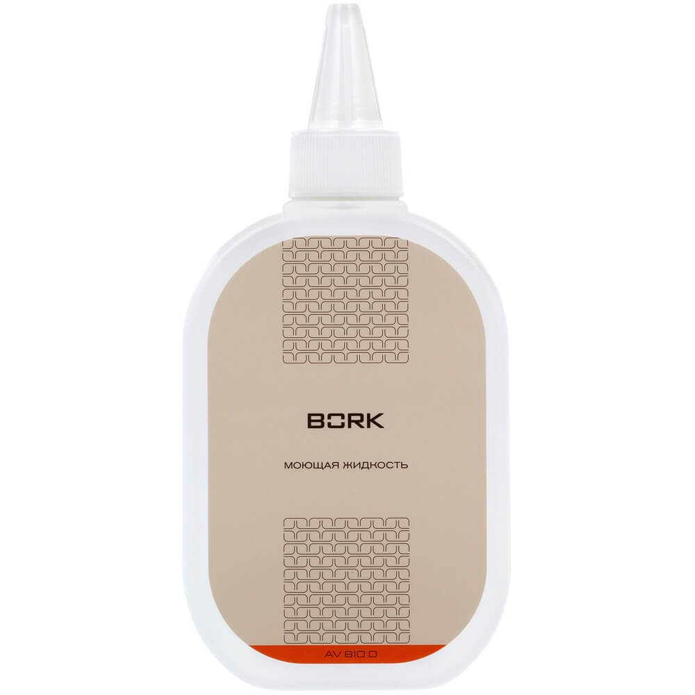 Чистящее средство BORK AV810D