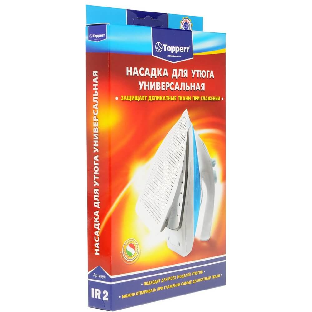Насадка Topperr для утюга (IR -2)