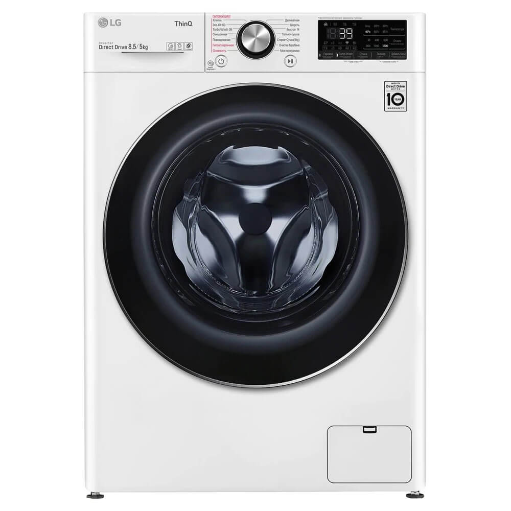 Стирально-сушильная машина LG F2V9GC9W