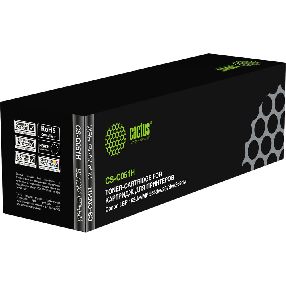 Картридж Cactus CS-C051 черный