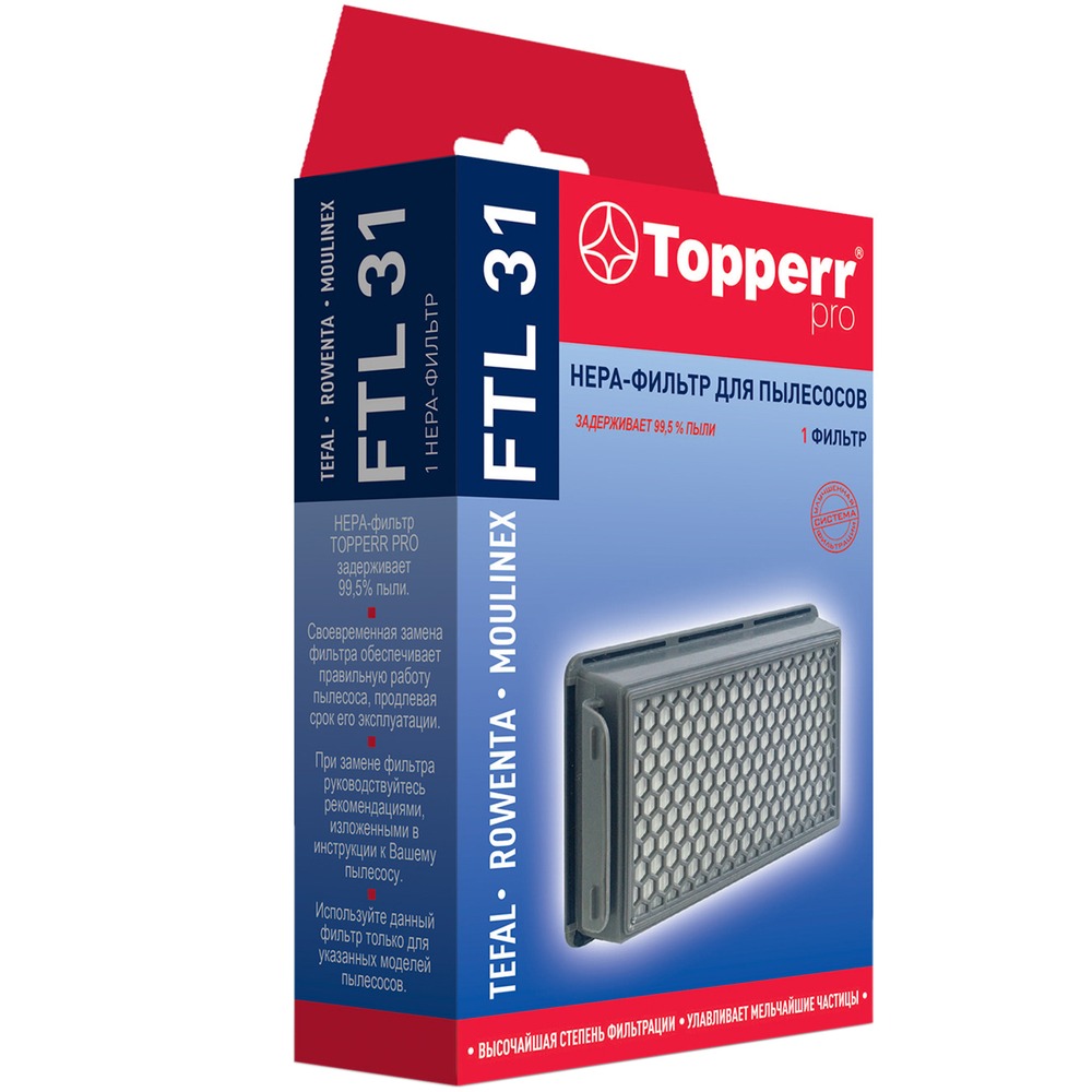 Фильтр для пылесоса Topperr FTL 31