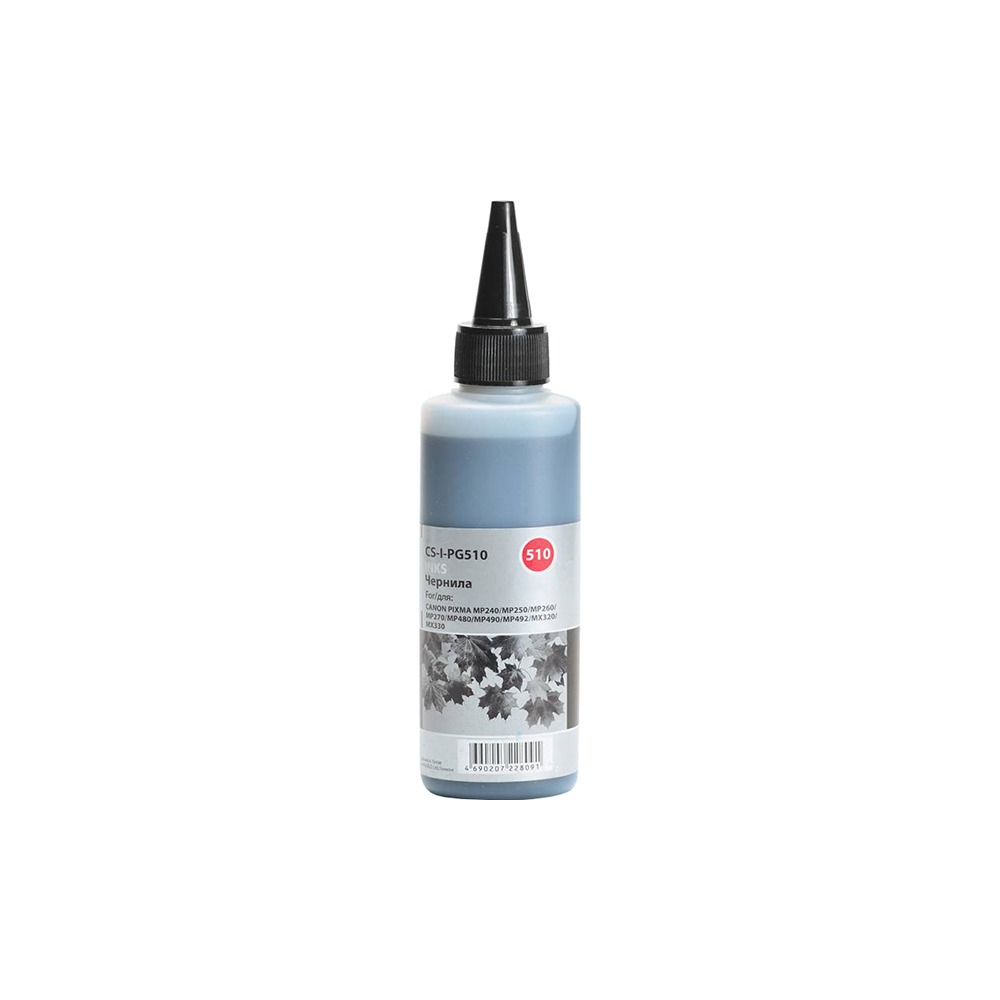 Картридж Cactus CS-I-PG510 черный
