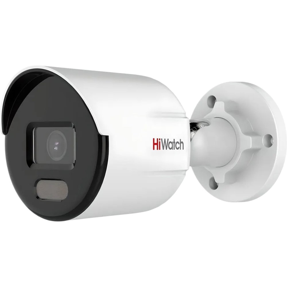 Уличная видеокамера HiWatch DS-I450L(D)
