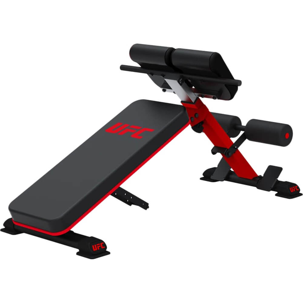 Скамья тренировочная UFC UHB-69903 38410₽