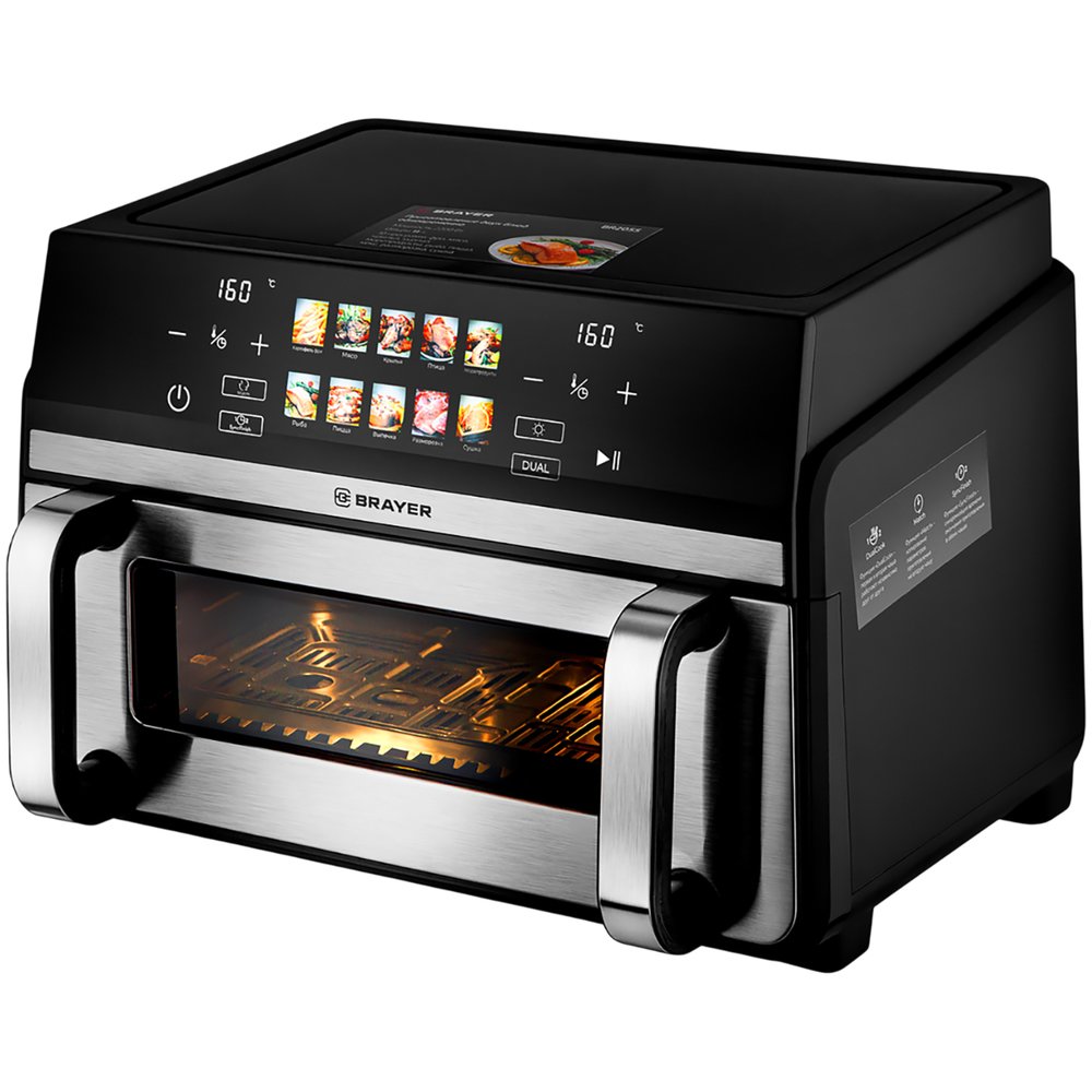 Аэрогриль Brayer BR2055