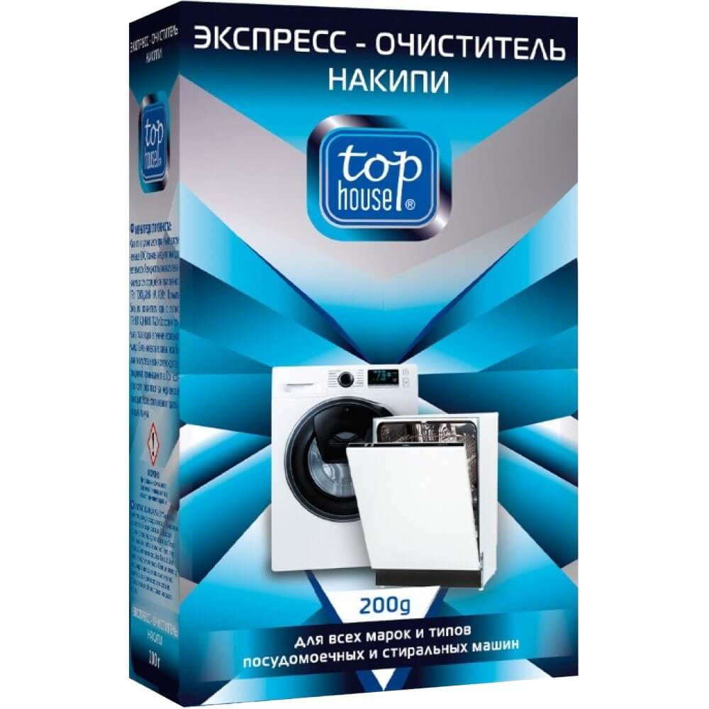 Экспресс-очиститель накипи Top House