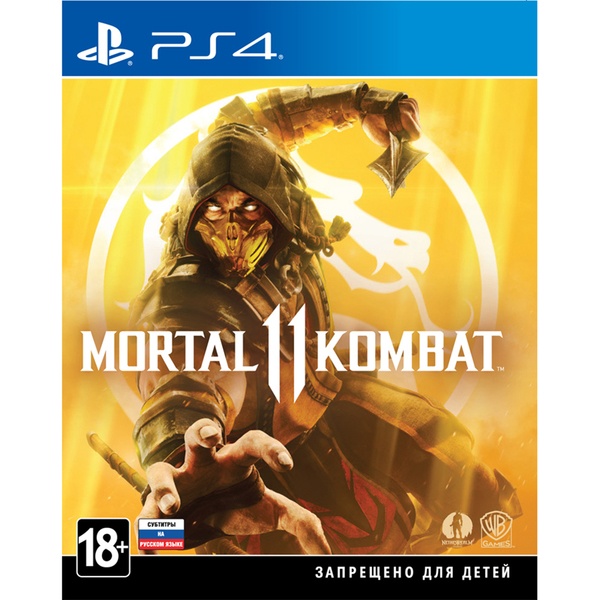 Mortal Kombat 11 PS4, русские субтитры