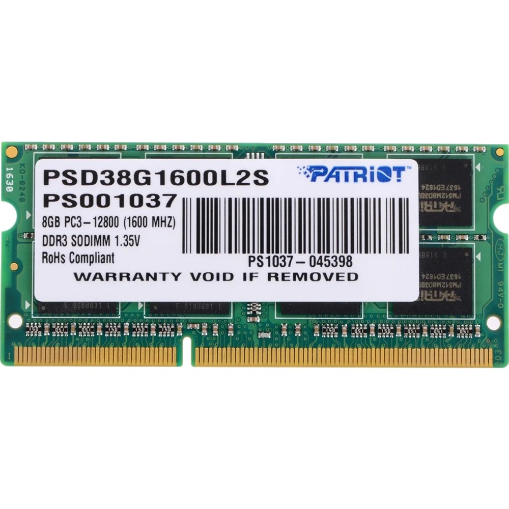 Оперативная память Patriot 8GB PC12800 (PSD38G1600L2S)