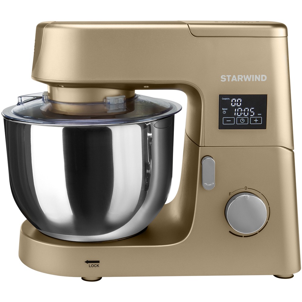 Кухонная машина Starwind SKM8193, цвет золотой - фото 1