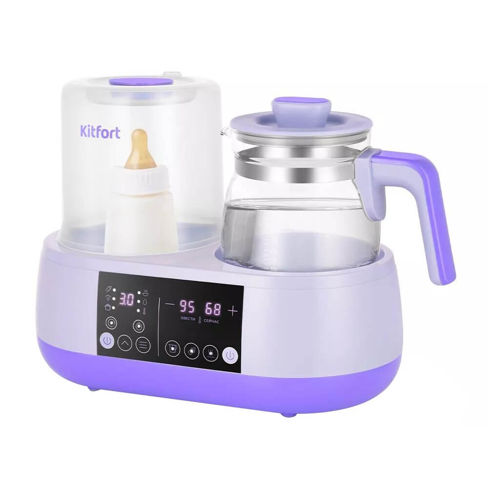 Чайник-стерилизатор Kitfort КТ-2327, цвет фиолетовый