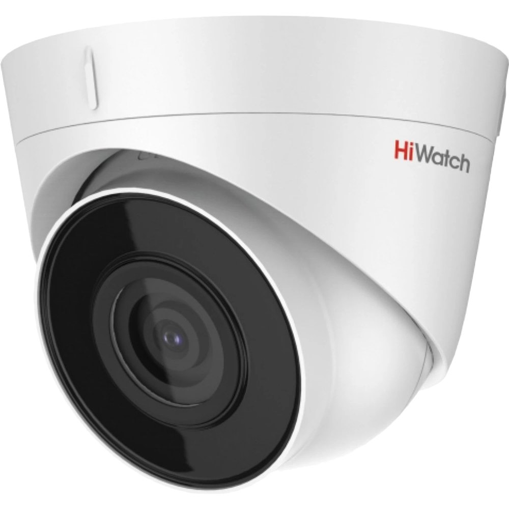 Уличная видеокамера HiWatch DS-I203(E)