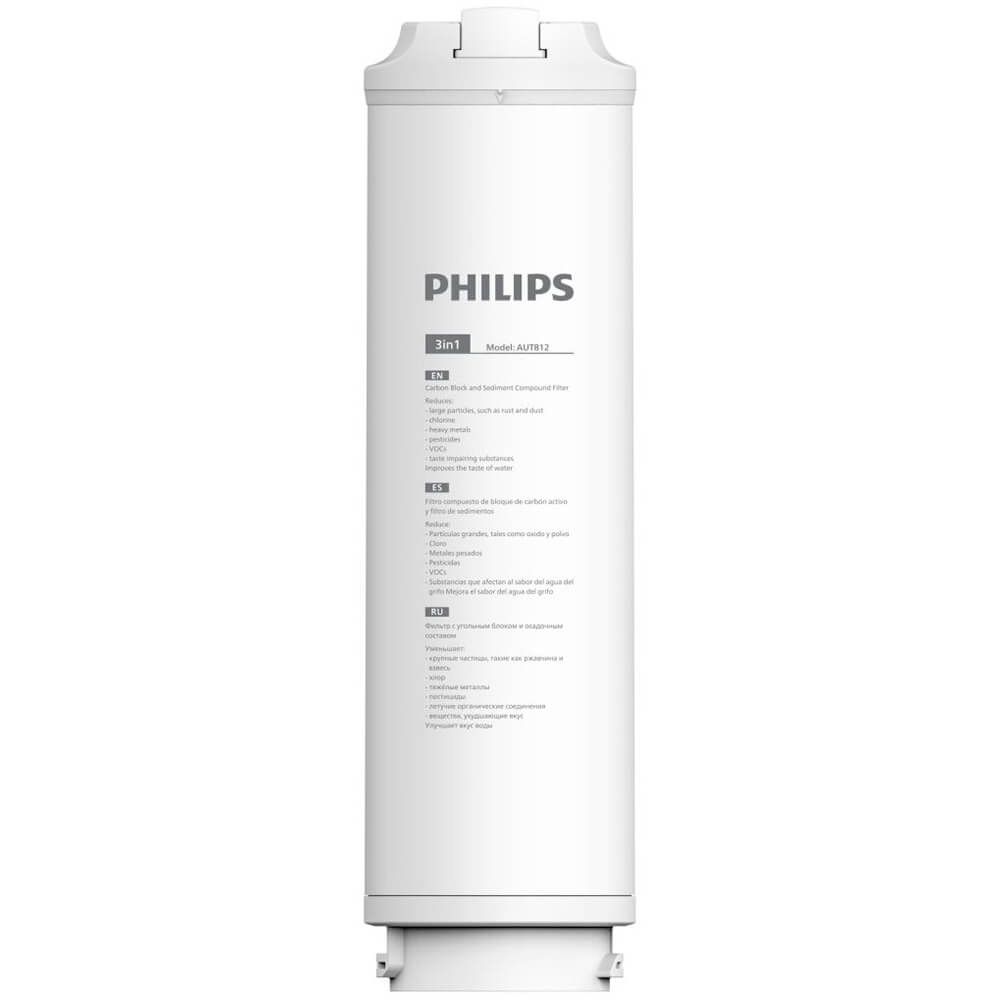 Картридж для очистителей воды Philips AUT812/...