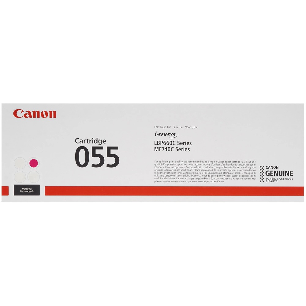 Картридж Canon 055M 3014C002 пурпурный 8860₽