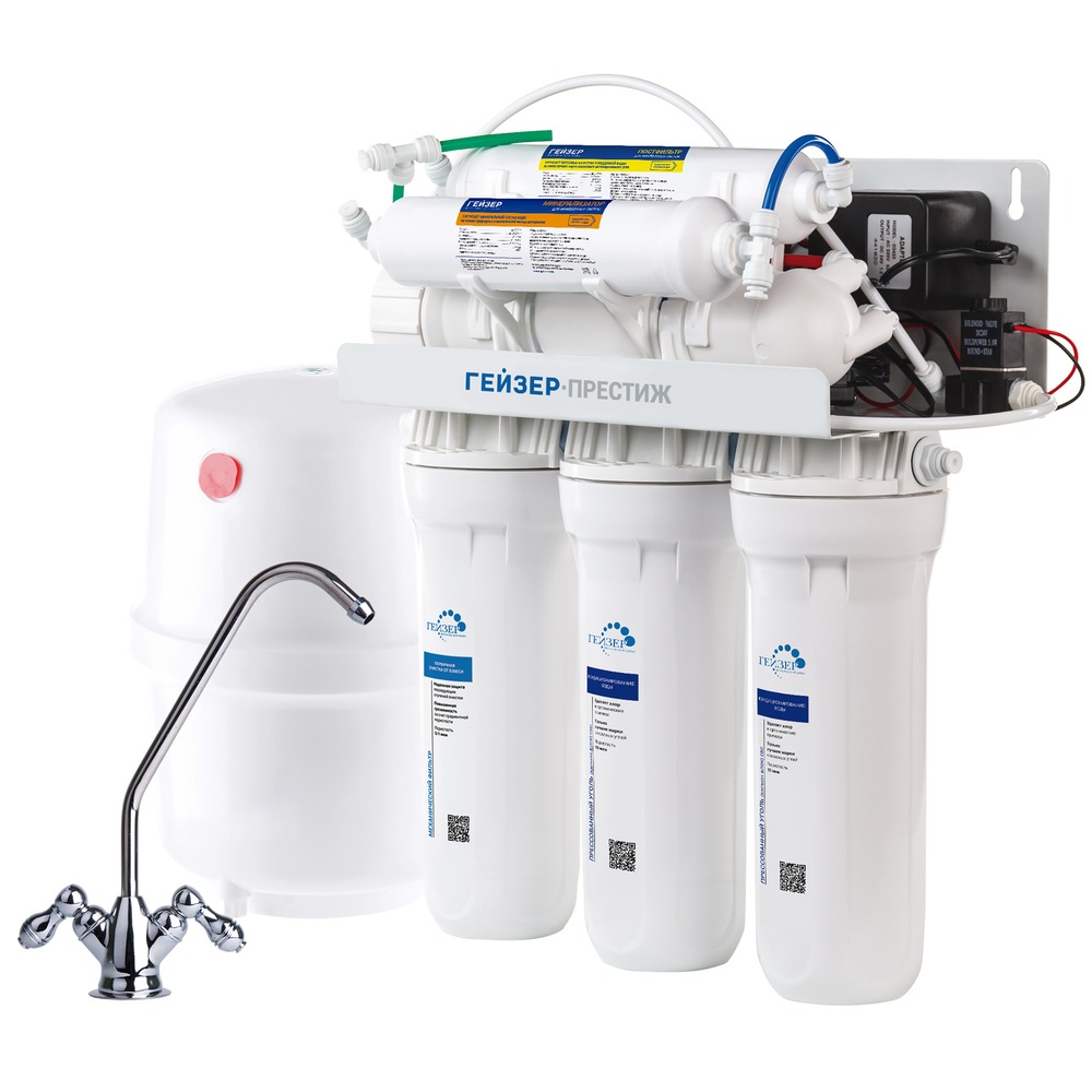 Фильтр под мойку Гейзер Престиж-ПМ 20019