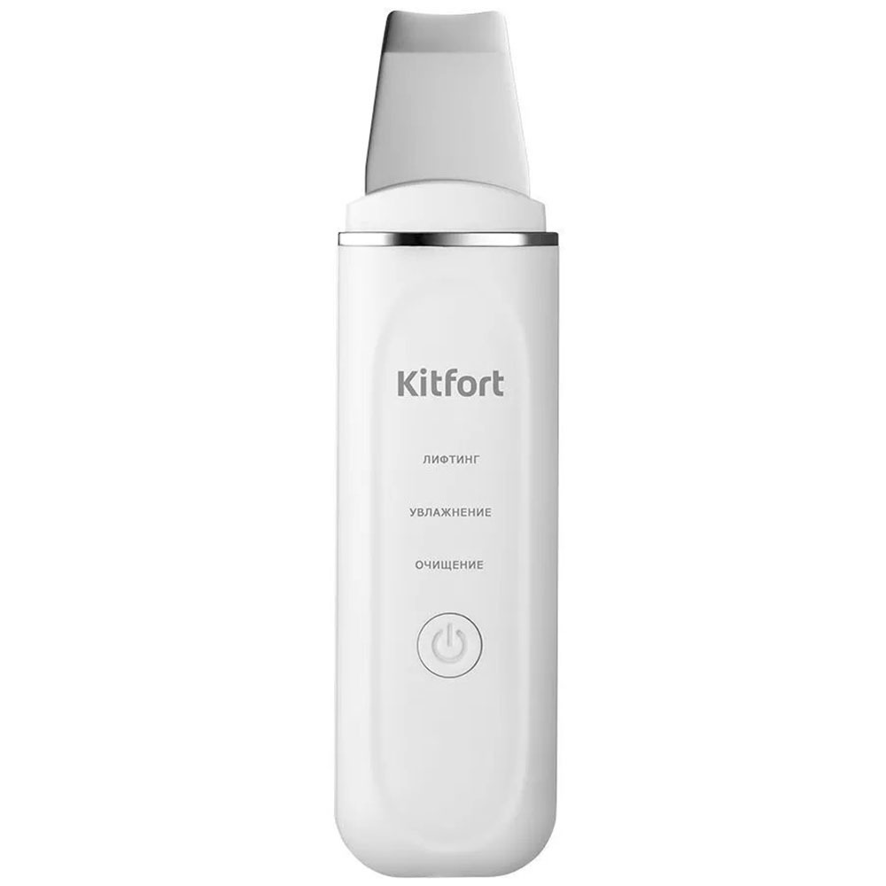 Ультразвуковой прибор для чистки лица Kitfort КТ-3132