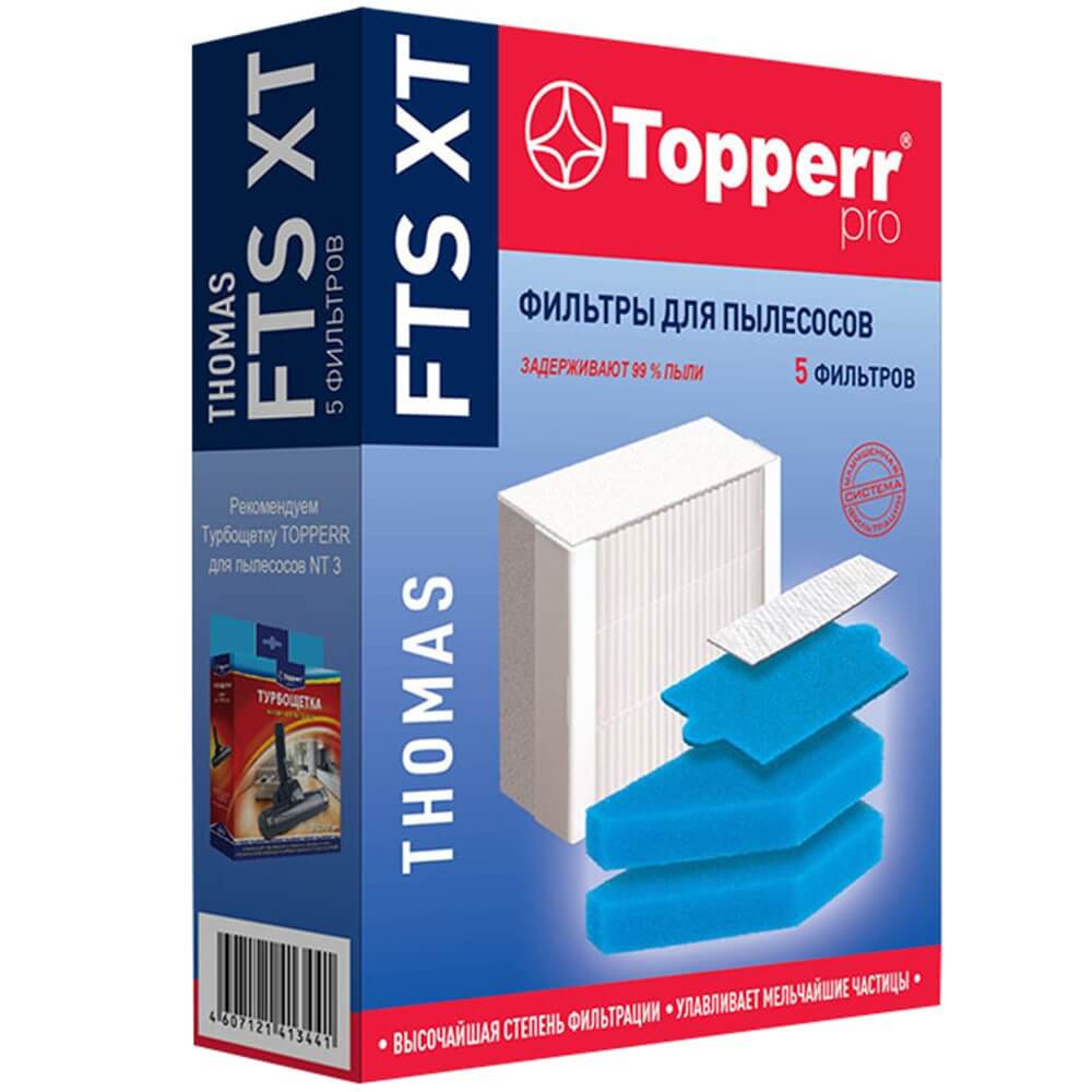 Фильтры Topperr FTS XT, 1134 FTS XT для Thomas фильтры - фото 1