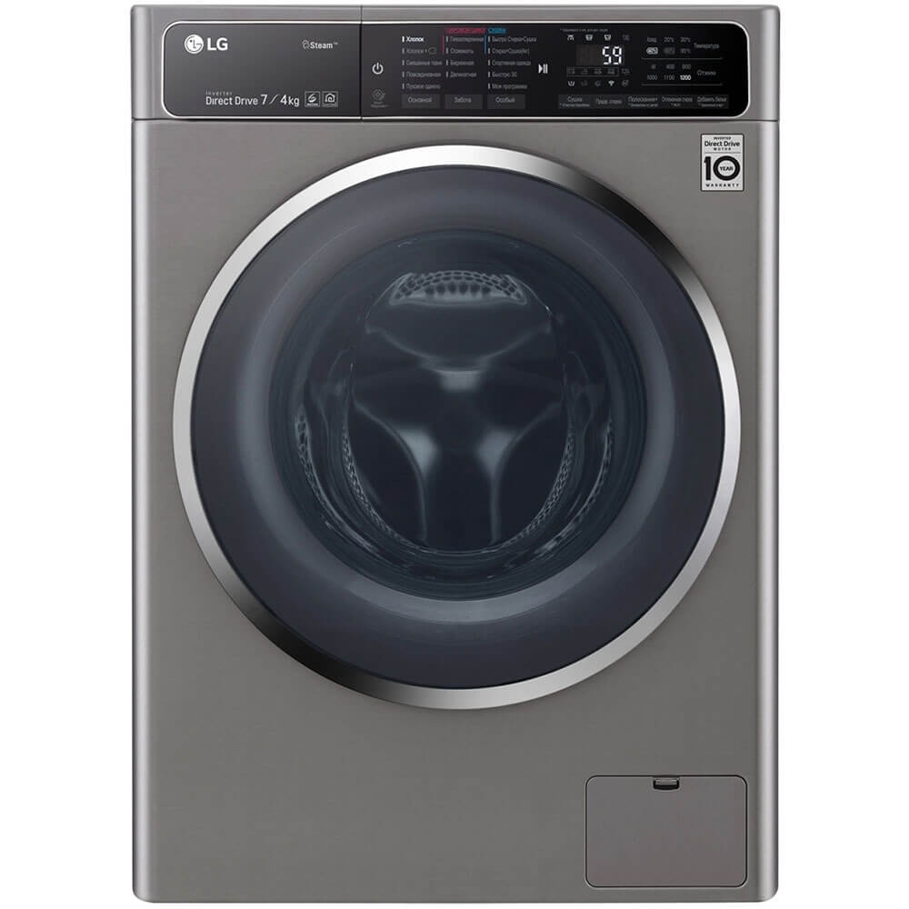 Стирально-сушильная машина LG F2H7HG2S