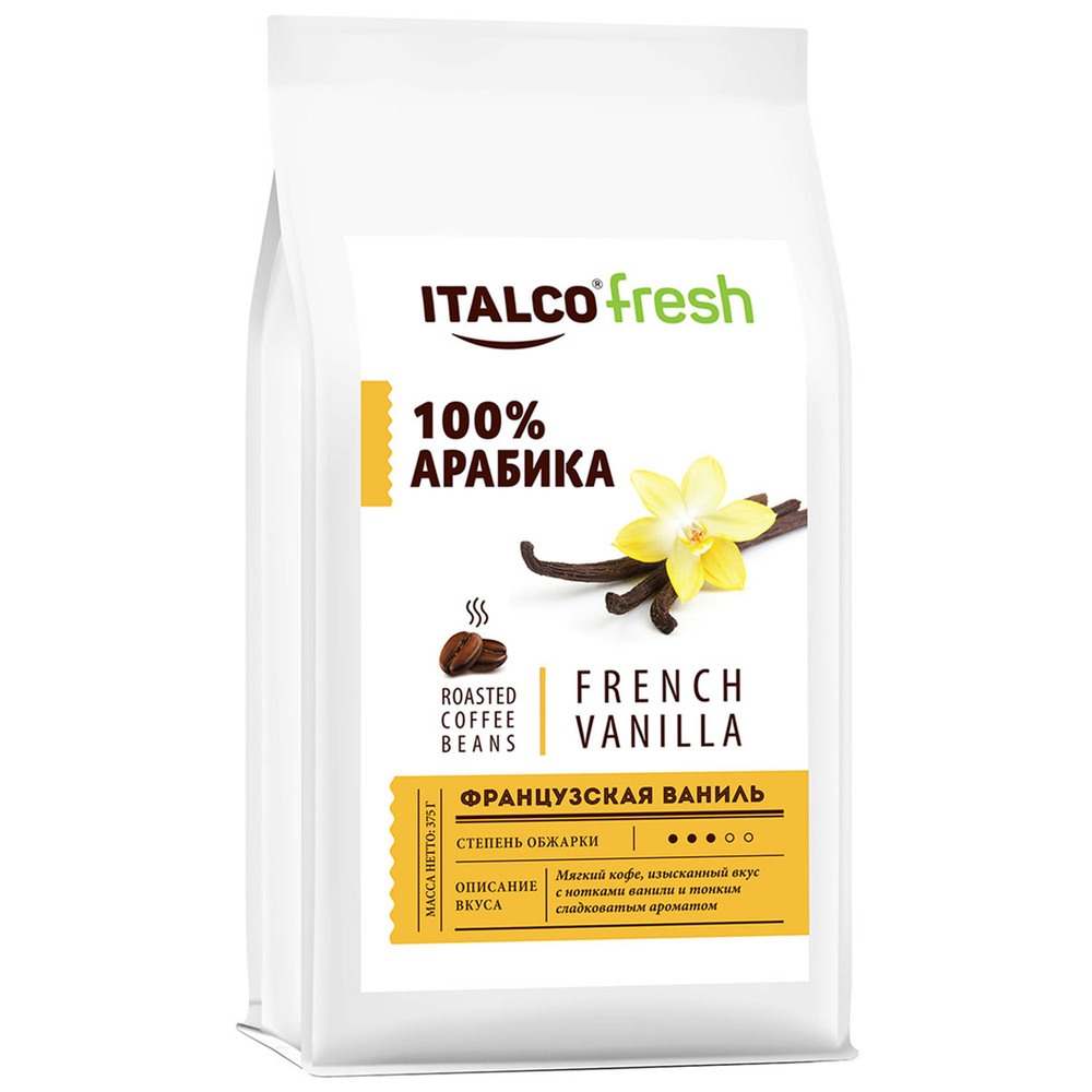 Кофе в зернах Italko French vanilla