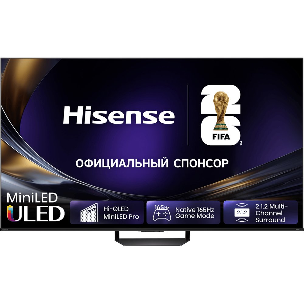 Телевизор Hisense 65U7S PRO (2026)
