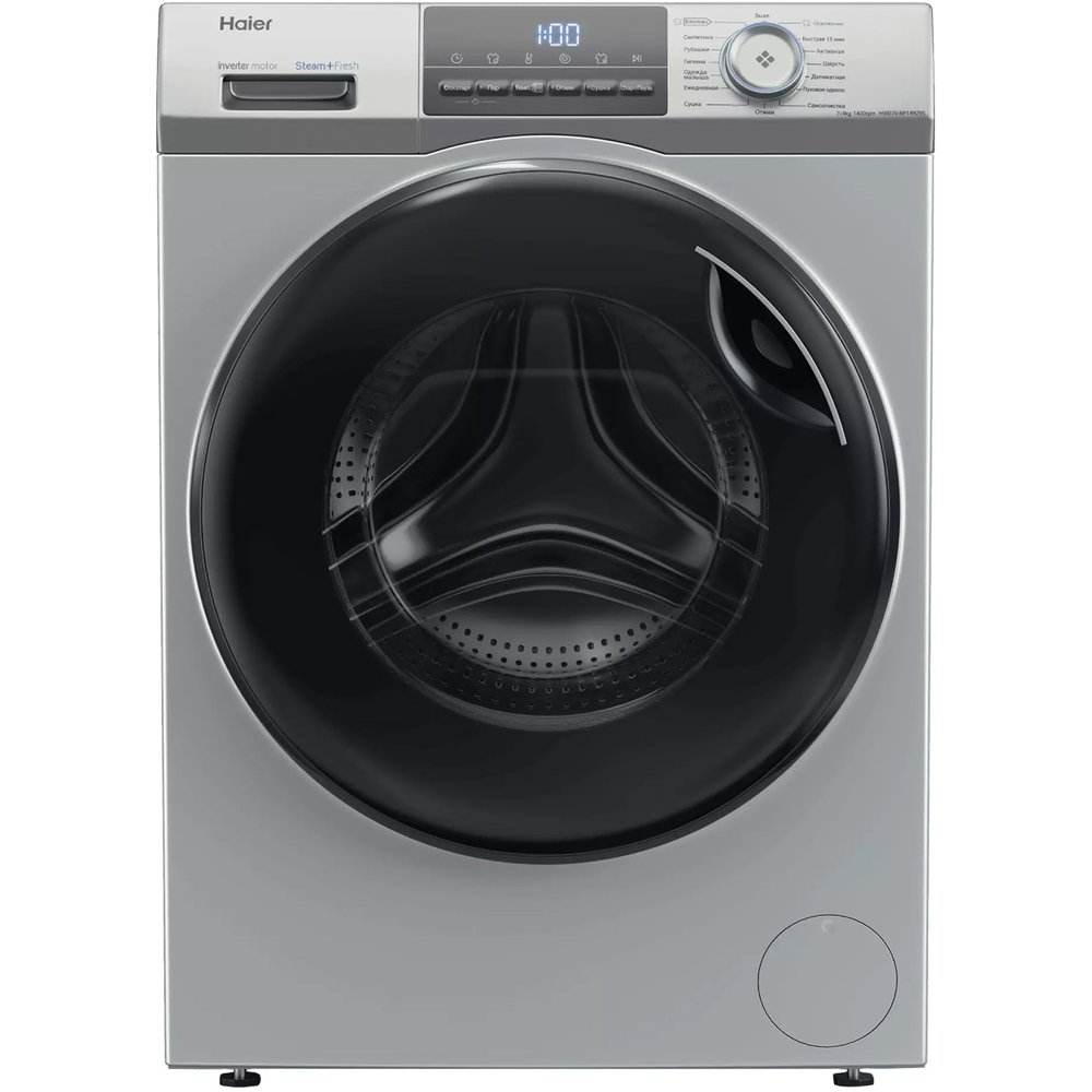 Стирально-сушильная машина Haier HWD70-BP14929S