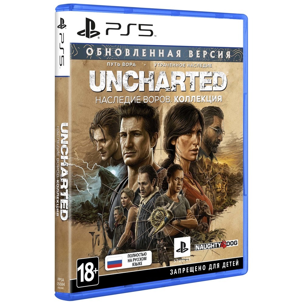 Uncharted: Наследие воров. Коллекция PS5, русская версия