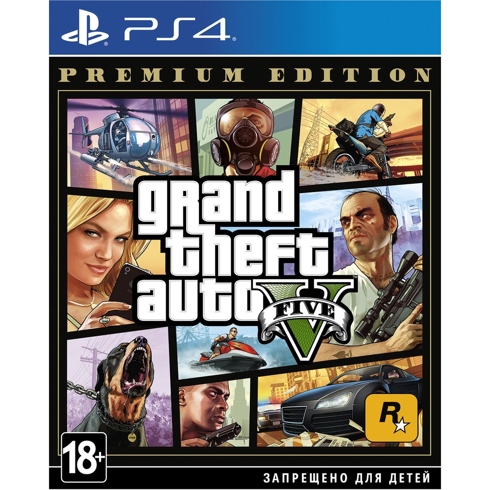 Grand Theft Auto V. Premium Edition PS4, русские субтитры rockstar games