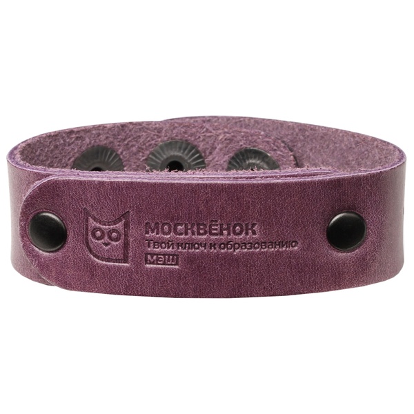 Браслет Москвенок WOCHI P со встроенным чипом (размер S), фиолетовый P со встроенным чипом (размер S), фиолетовый - фото 1