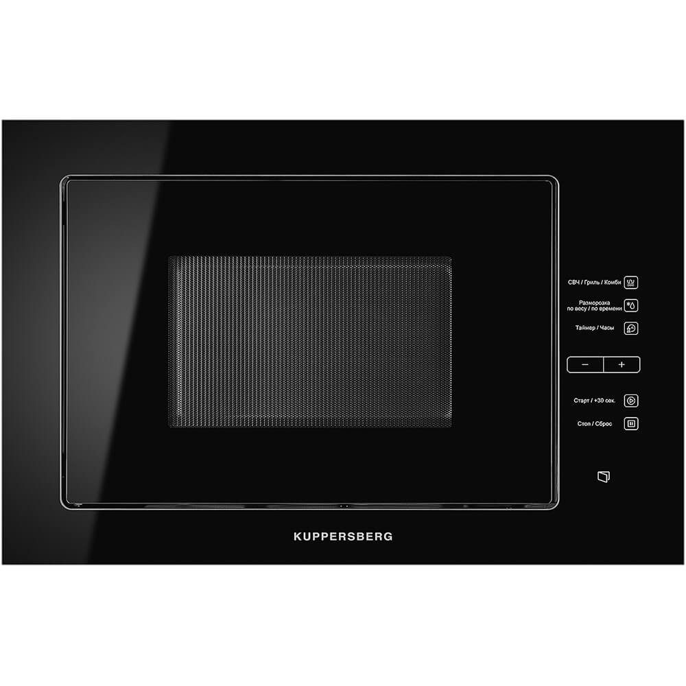 Встраиваемая микроволновая печь Kuppersberg HMW 645 B