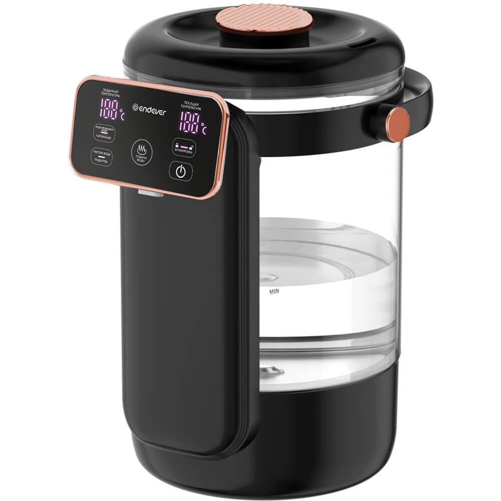 Термопот Endever Altea-2085