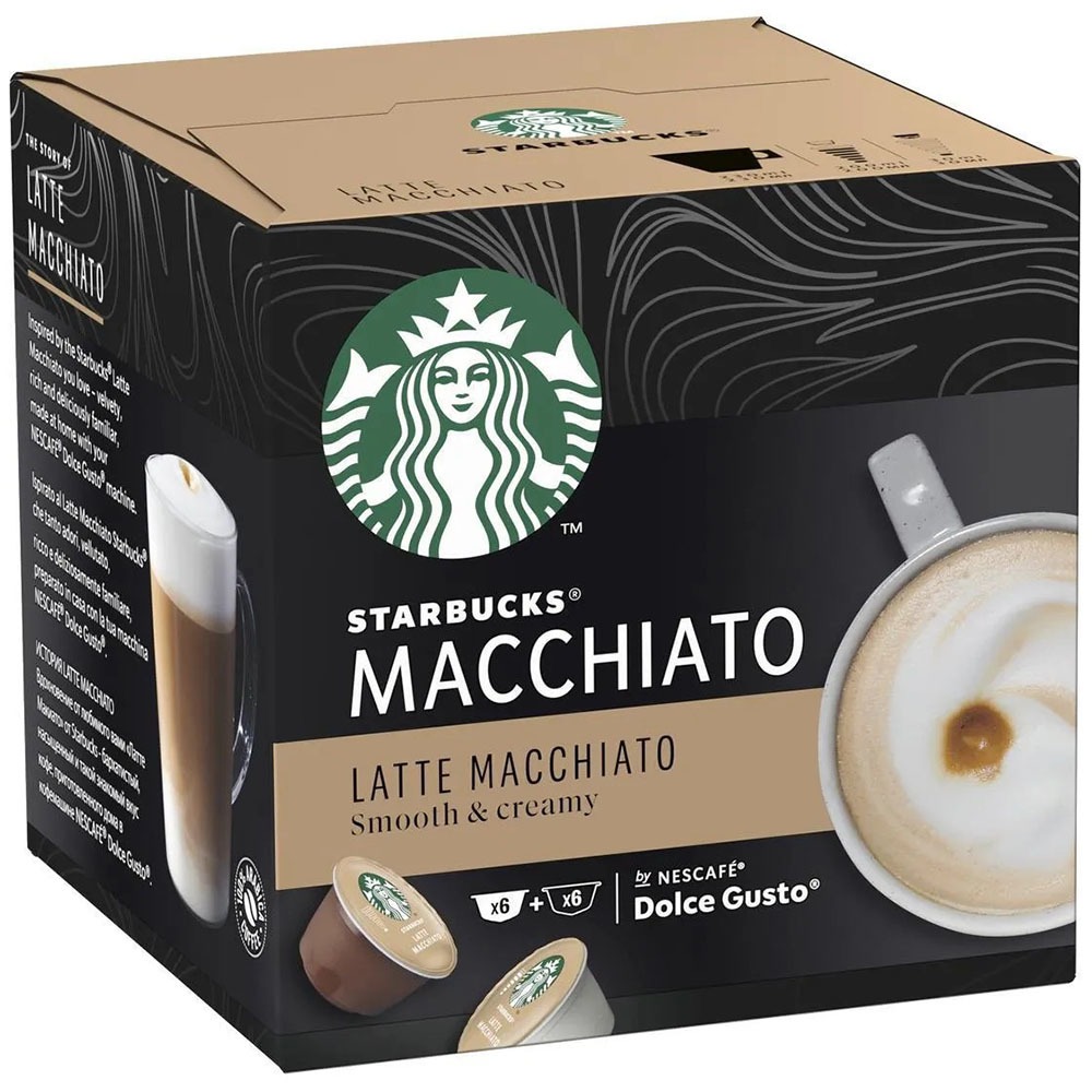 Капсулы для кофемашин Starbucks Latte Macchiato