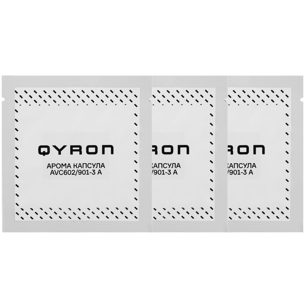 Аромакапсулы QYRON AVC602/901-3 A