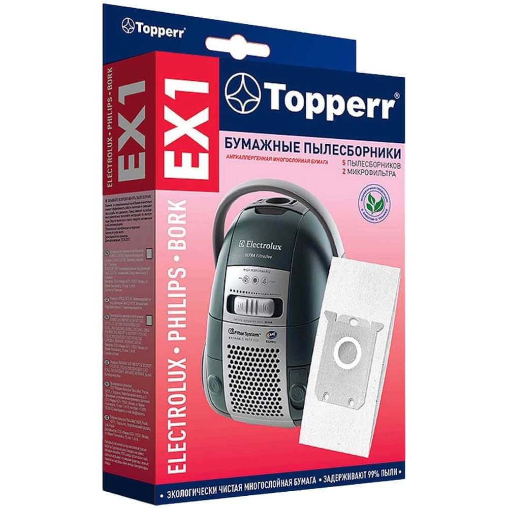 Мешки для пылесоса Topperr EX 1
