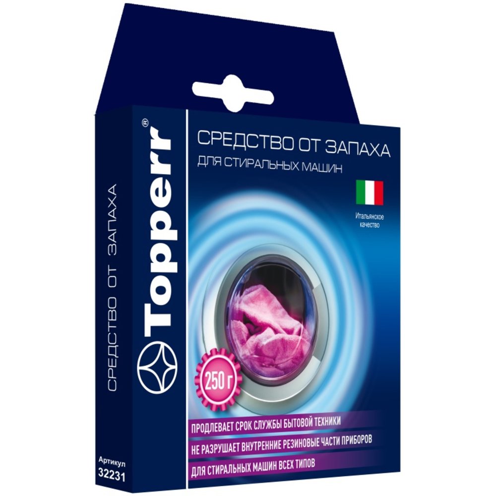 Средство от запахов в стиральных машинах Topperr 32231