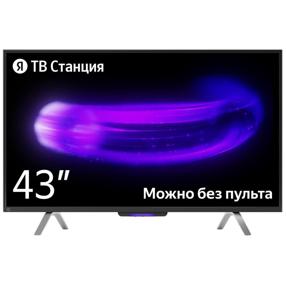 Телевизор Яндекс ТВ Станция с Алисой 43 (YNDX-00091)