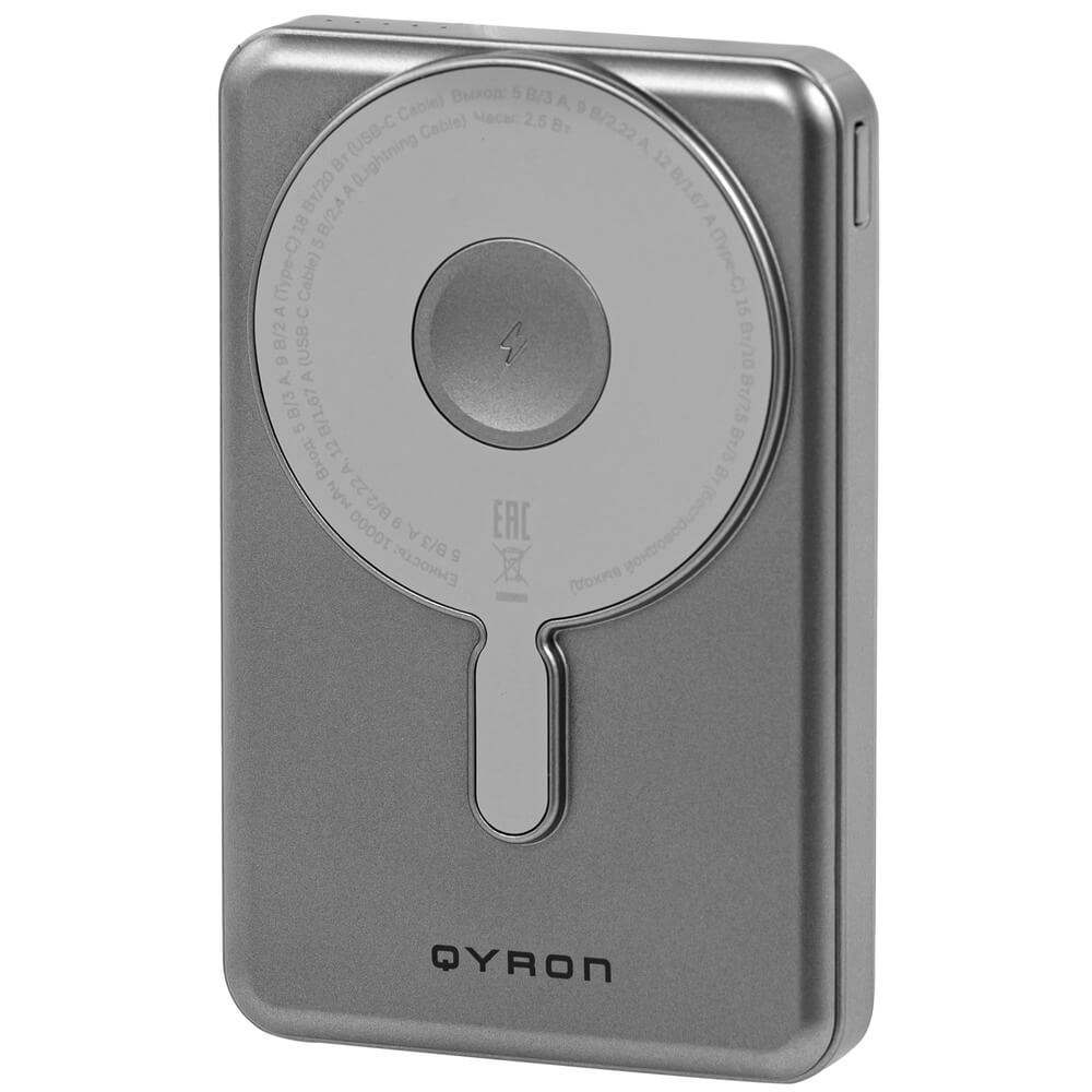 Внешний аккумулятор QYRON PB602 7900₽