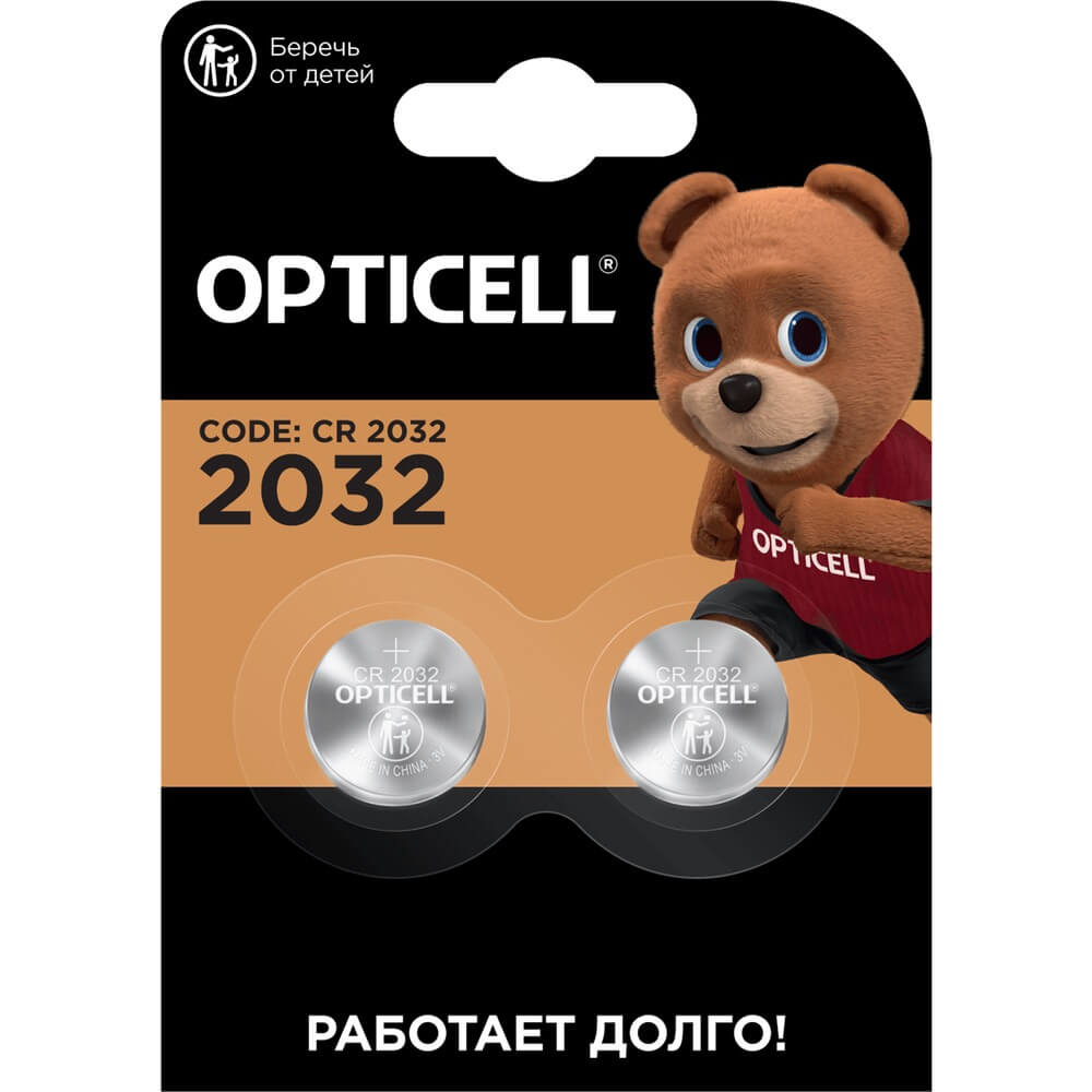 Батарейка Opticell CR2032 (2 шт)