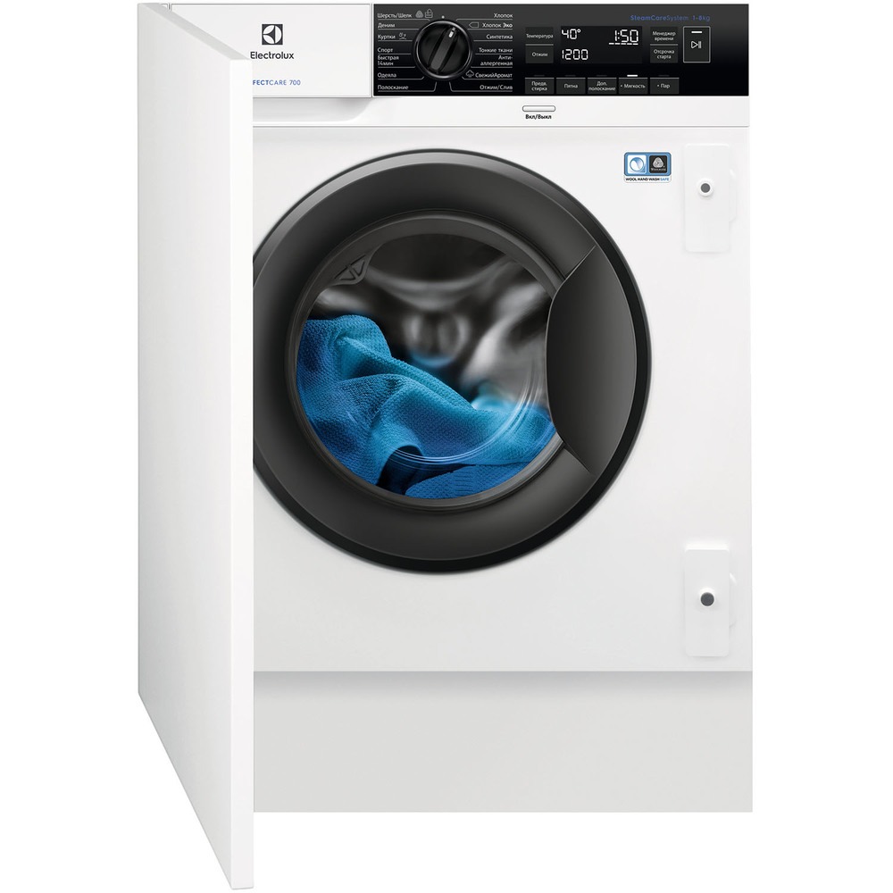 Встраиваемая стиральная машина Electrolux EW7F3R48SI PerfectCare, цвет белый