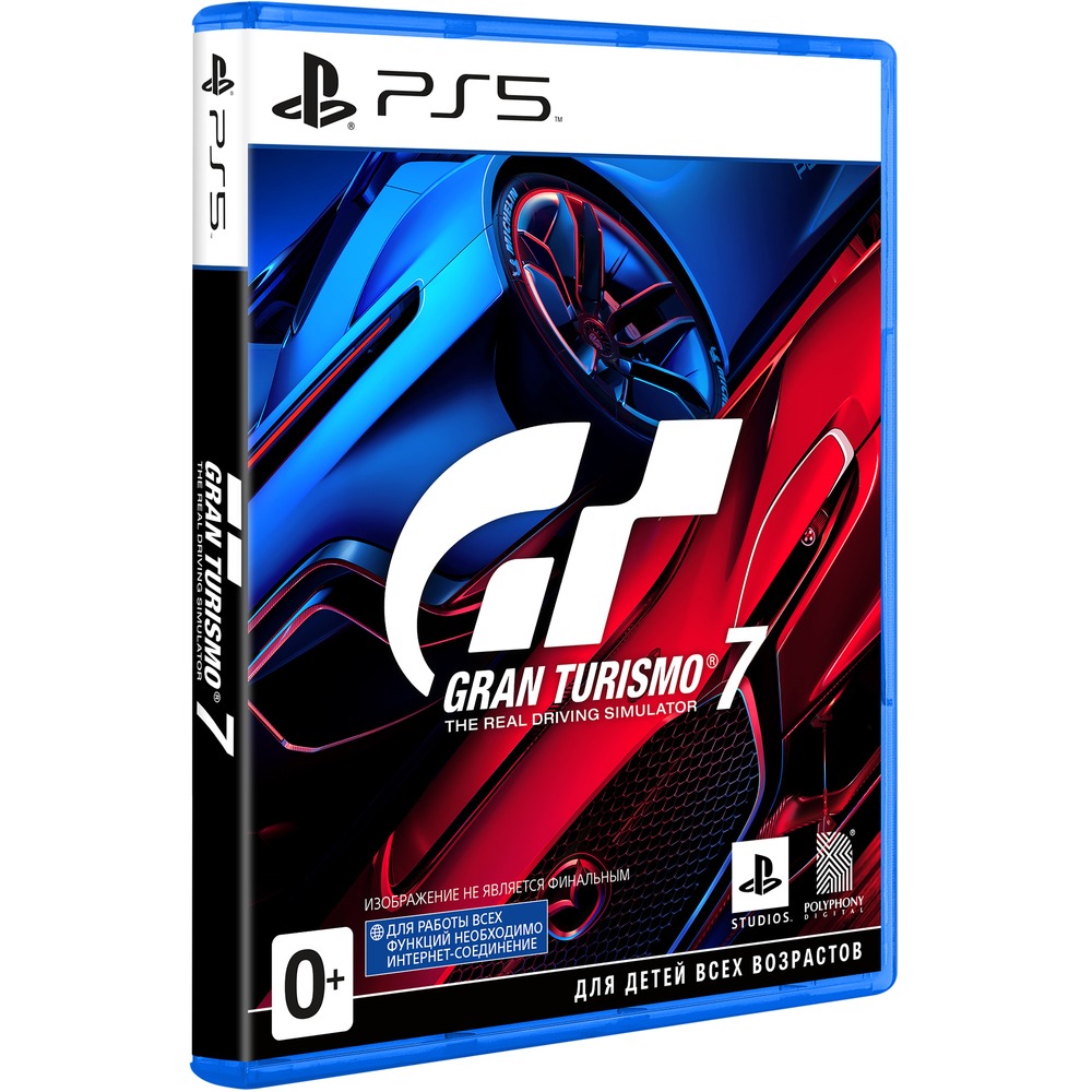 Gran Turismo 7 PS5, русские субтитры
