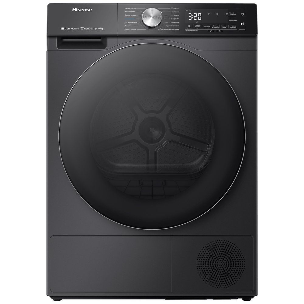 Сушильная машина Hisense DH5S902UB2