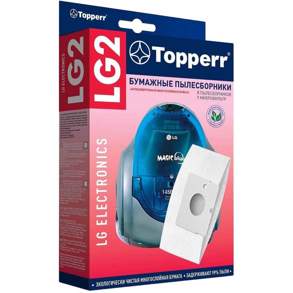 Аксессуар для пылесоса Topperr  LG 2 (для Lg)