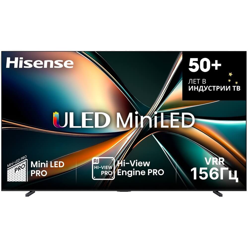 Телевизор Hisense 100U7Q (2025)