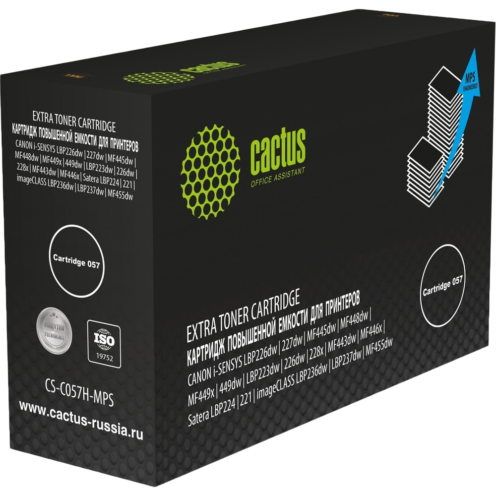 Картридж Cactus CS-C057H-MPS черный