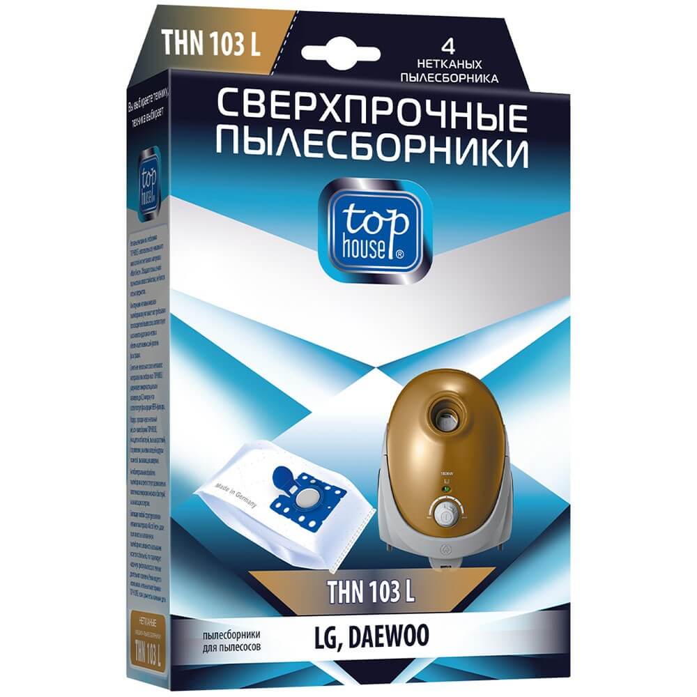 Мешки для пылесоса Top House THN 103 L (392517)