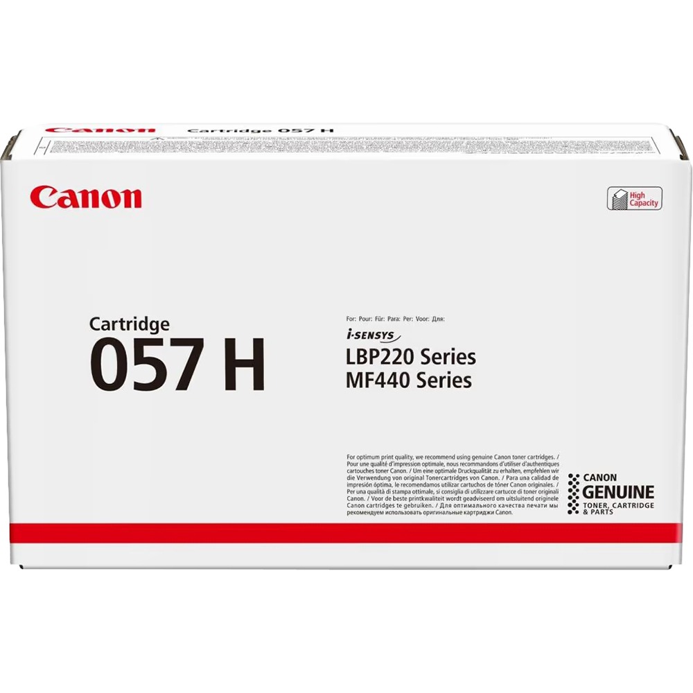 Картридж Canon 057H 3010C002/004 черный