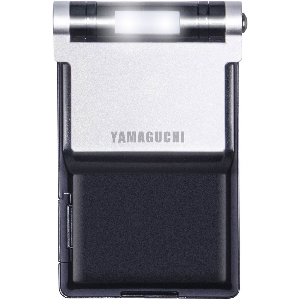 Зеркало с LED-подсветкой Yamaguchi Moonlight