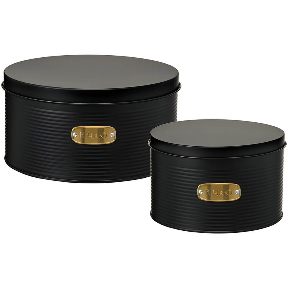 Посуда для хранения продуктов Smart Solutions Irmel SS0000224